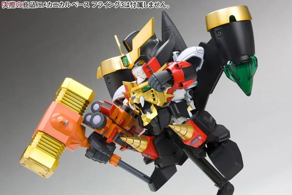 壽屋 Kotobukiya《勇者王》D-Style Star GaoGaiGar 確定 2027 年 2 月再販 完整收錄巨大黃金鎚 8 壽屋 Kotobukiya《勇者王》D-Style Star GaoGaiGar 確定 2027 年 2 月再販 完整收錄巨大黃金鎚