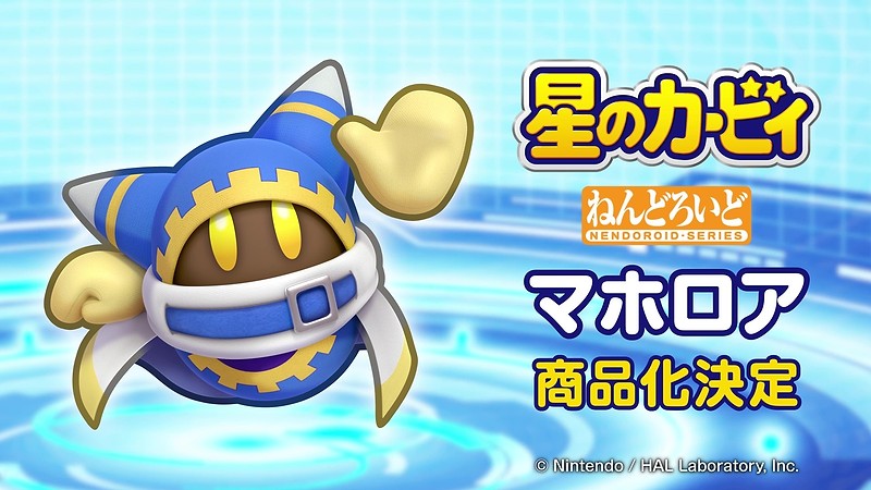 Smile Fest 2026 多款黏土人新作一次公開 59 Smile Fest 2026 多款黏土人新作一次公開
