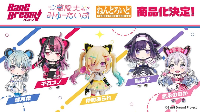 Smile Fest 2026 多款黏土人新作一次公開 30 Smile Fest 2026 多款黏土人新作一次公開
