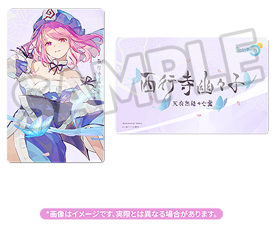 《東方》西行寺幽々子模型明日開訂 2.7萬日圓重現亡靈姿態