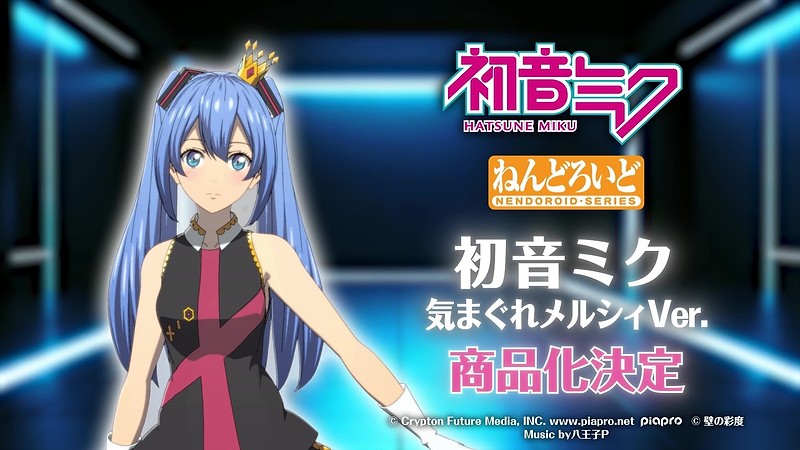Smile Fest 2026 多款黏土人新作一次公開 23 Smile Fest 2026 多款黏土人新作一次公開