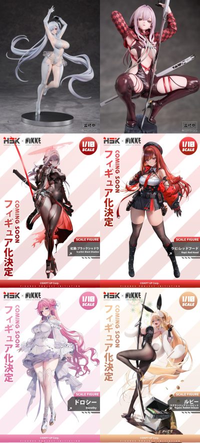 《勝利女神:妮姬》愛麗絲、普麗瓦蒂模型預約 每款 1650 元