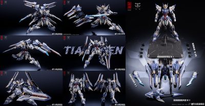 藏道模型原創合金機甲「天辰」試作公開!星空配色與海洋武裝細節曝光 11 藏道模型原創合金機甲「天辰」試作公開!星空配色與海洋武裝細節曝光