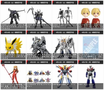 萬代 2026 年 4 月模型發售清單公開:HG 柯西鋼彈、30MS 偶像大師聯名新作領銜登場