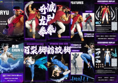 52TOYS 推出《快打旋風 6》龍、春麗 FigLite 可動人偶 預計 2026 年 8 月發售 1 52TOYS 推出《快打旋風 6》龍、春麗 FigLite 可動人偶 預計 2026 年 8 月發售