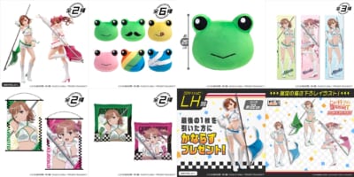 《科學超電磁砲 T》賽車女郎主題一番賞 6 月 19 日開抽 A 賞模型首度曝光 1 《科學超電磁砲 T》賽車女郎主題一番賞 6 月 19 日開抽 A 賞模型首度曝光