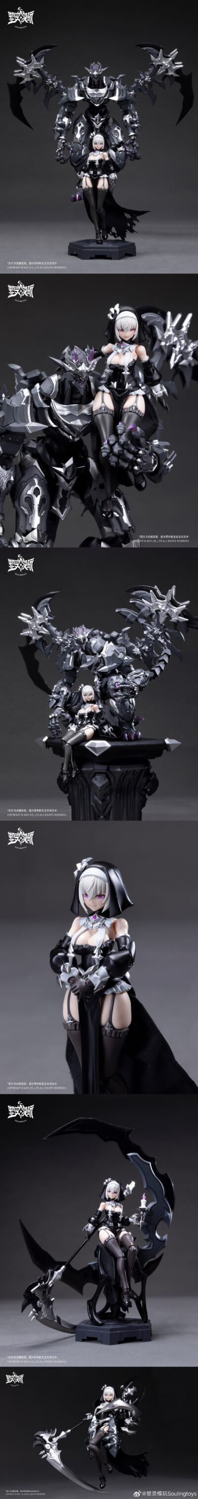 Soulingtoys 原創美少女模型「罪斥黑月」原型公開 近日將開啟預約 12 Soulingtoys 原創美少女模型「罪斥黑月」原型公開 近日將開啟預約