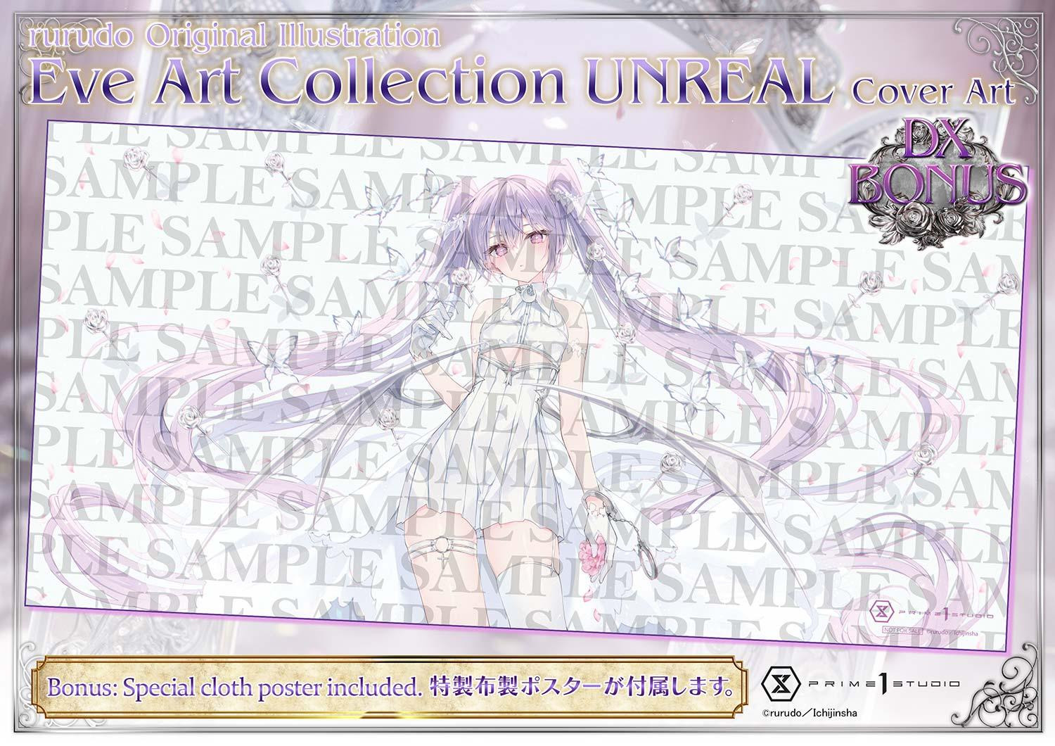 Prime 1 Studio將rurudo角色Eve雕像化 2027年發售 24 Prime 1 Studio將rurudo角色Eve雕像化 2027年發售