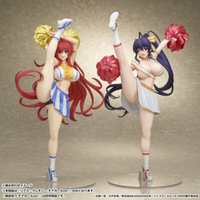 《High School DxD HERO》莉雅絲、姬島朱乃啦啦隊模型預約開始,挑戰I字與Y字平衡柔軟極限