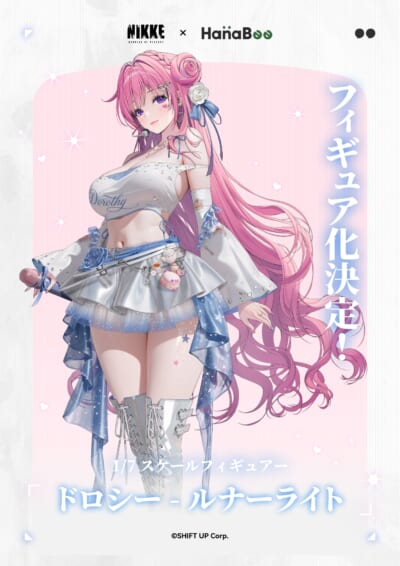 Hanabee《勝利女神:妮姬》1/7 模型開發 桃樂絲、普麗瓦蒂實體化