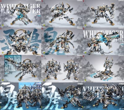 蔵道模型「四神獣·白虎武斗版」试作公开 近期开放预购