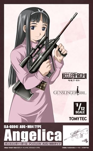 Little Armory 推出《神槍少女》安潔麗卡專用 AUG 與 M84 模型,再現經典少女武裝 1 Little Armory 推出《神槍少女》安潔麗卡專用 AUG 與 M84 模型,再現經典少女武裝