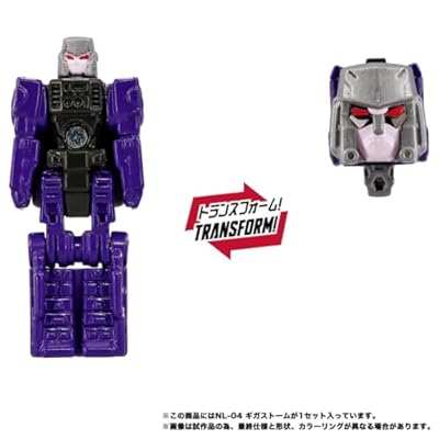 Takara Tomy「Transformers New Legends」Gigastorm 開放預約,巨大三變基地 2026 年震撼登場 2 Takara Tomy「Transformers New Legends」Gigastorm 開放預約,巨大三變基地 2026 年震撼登場