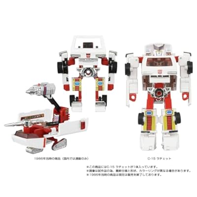 變形金剛「飛輪」Missing Link C-15 預購開跑!重現 1984 年遺珠魅力 4 變形金剛「飛輪」Missing Link C-15 預購開跑!重現 1984 年遺珠魅力