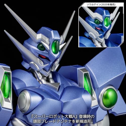 千値練 RIOBOT「奪魂者」超級機器人大戰 A 原色版開放預購!重現經典深藍質感