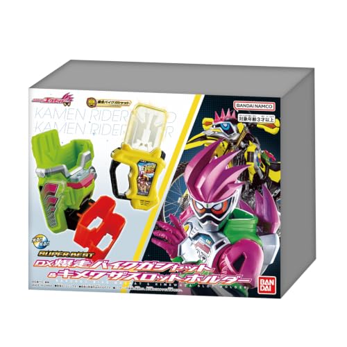 BANDAI《假面騎士》SUPER BEST 經典道具 2026 年復刻 包含《劍》與《電王》腰帶 15 BANDAI《假面騎士》SUPER BEST 經典道具 2026 年復刻 包含《劍》與《電王》腰帶