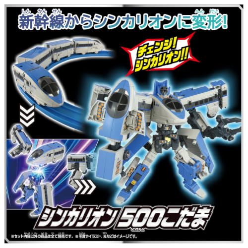 《新幹線變形機器人》SGX 500 Kodama 預購開跑 支援五機合體 2026 年 8 月推出