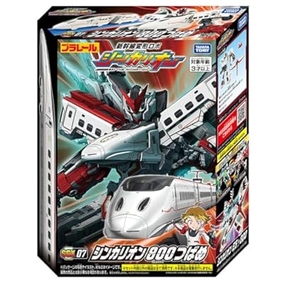 《新幹線變形機器人》SGX 黑色新幹線、800 つばめ預購開始,重現最強狂戰士姿態 14 《新幹線變形機器人》SGX 黑色新幹線、800 つばめ預購開始,重現最強狂戰士姿態
