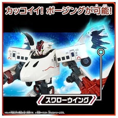 《新幹線變形機器人》SGX 黑色新幹線、800 つばめ預購開始,重現最強狂戰士姿態 13 《新幹線變形機器人》SGX 黑色新幹線、800 つばめ預購開始,重現最強狂戰士姿態