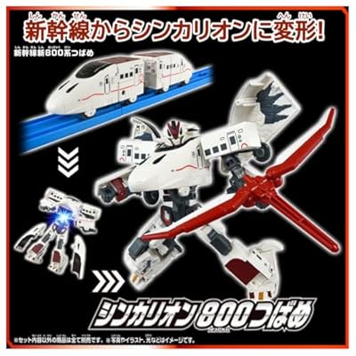 《新幹線變形機器人》SGX 黑色新幹線、800 つばめ預購開始,重現最強狂戰士姿態 11 《新幹線變形機器人》SGX 黑色新幹線、800 つばめ預購開始,重現最強狂戰士姿態
