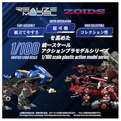 忠實再現動畫場景!Takara Tomy「RMZ-023 閃電豹 阿帕契仕樣」1/100 比例模型開放預約 3 忠實再現動畫場景!Takara Tomy「RMZ-023 閃電豹 阿帕契仕樣」1/100 比例模型開放預約