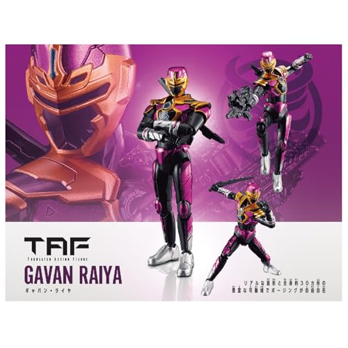 《超宇宙刑事ギャバン インフィニティ》系列模型預購啟動!「ギャバン・ライヤ」與「デス・ギャバン」重現特攝戰姿 7 《超宇宙刑事ギャバン インフィニティ》系列模型預購啟動!「ギャバン・ライヤ」與「デス・ギャバン」重現特攝戰姿