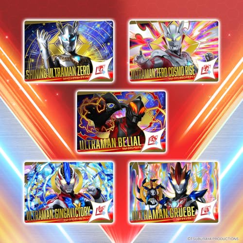 Bandai《超人力霸王》Ultra Cosmo Record Card 第一彈 7 月 11 日發售集結歷代英雄 7 Bandai《超人力霸王》Ultra Cosmo Record Card 第一彈 7 月 11 日發售集結歷代英雄