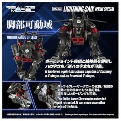 忠實再現動畫場景!Takara Tomy「RMZ-023 閃電豹 阿帕契仕樣」1/100 比例模型開放預約 8 忠實再現動畫場景!Takara Tomy「RMZ-023 閃電豹 阿帕契仕樣」1/100 比例模型開放預約