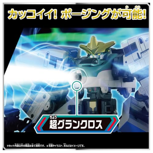 《新幹線變形機器人》SGX 500 Kodama 預購開跑 支援五機合體 2026 年 8 月推出