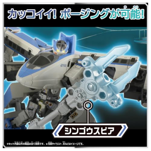 《新幹線變形機器人》SGX 500 Kodama 預購開跑 支援五機合體 2026 年 8 月推出