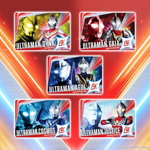 Bandai《超人力霸王》Ultra Cosmo Record Card 第一彈 7 月 11 日發售集結歷代英雄 3 Bandai《超人力霸王》Ultra Cosmo Record Card 第一彈 7 月 11 日發售集結歷代英雄