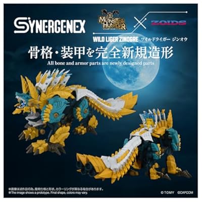 夢幻聯動!《魔物獵人》雷狼龍化身 ZOIDS 荒野長牙獅預約正式開跑 7 夢幻聯動!《魔物獵人》雷狼龍化身 ZOIDS 荒野長牙獅預約正式開跑