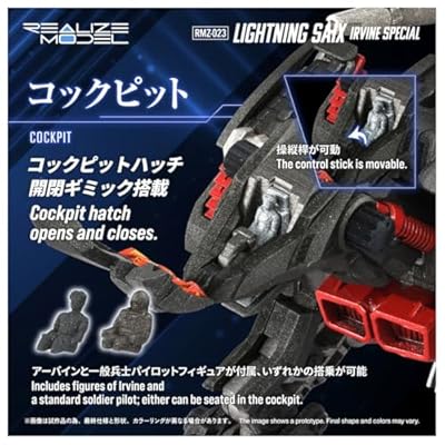 忠實再現動畫場景!Takara Tomy「RMZ-023 閃電豹 阿帕契仕樣」1/100 比例模型開放預約 9 忠實再現動畫場景!Takara Tomy「RMZ-023 閃電豹 阿帕契仕樣」1/100 比例模型開放預約