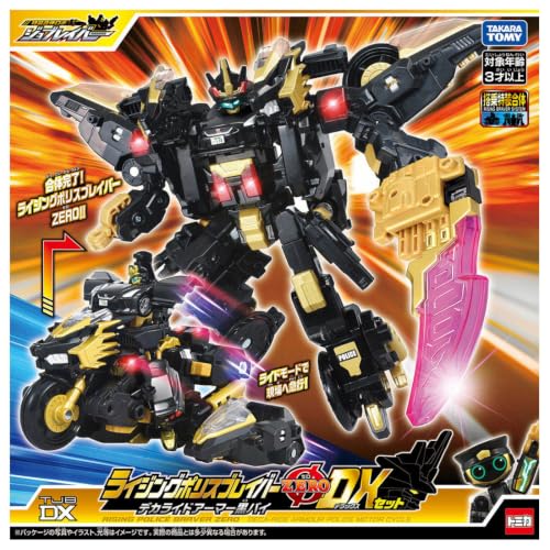 《Tomica Jobraver》黑警套組預購 GT-R支援二階合體