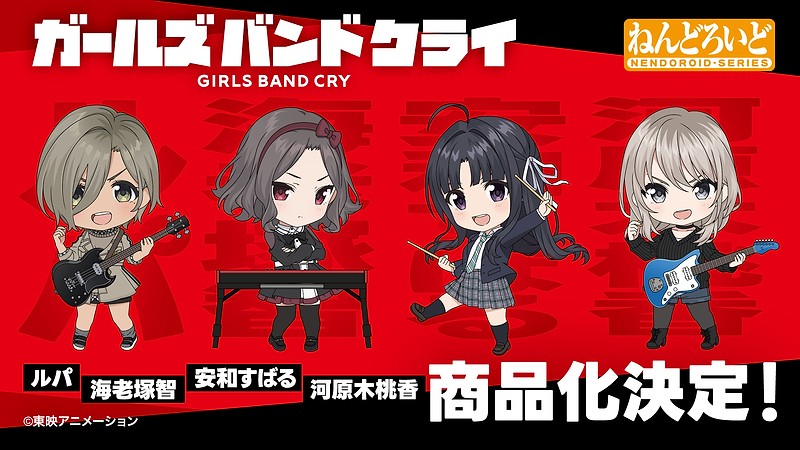 Smile Fest 2026 多款黏土人新作一次公開 43 Smile Fest 2026 多款黏土人新作一次公開