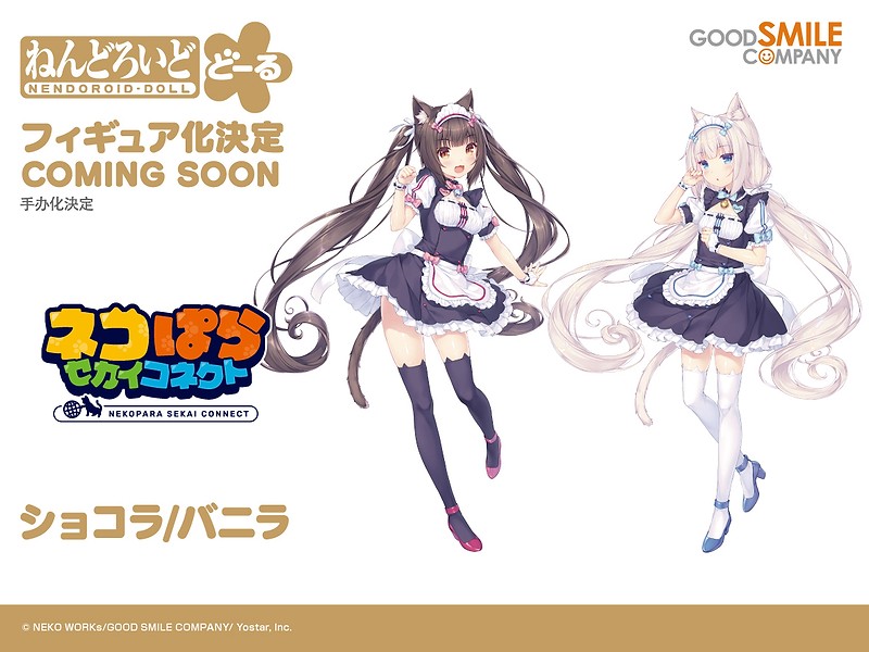 Smile Fest 2026 多款黏土人新作一次公開 15 Smile Fest 2026 多款黏土人新作一次公開