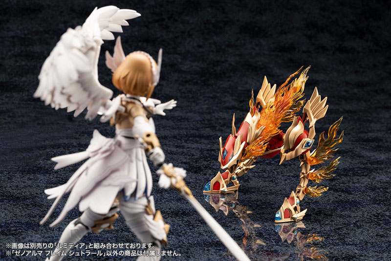 壽屋《Arcanadia》魔幻武裝「Flame Strahl」與「Blaze Opis」再販預約開跑