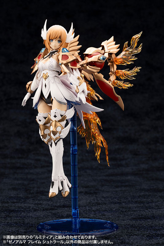 壽屋《Arcanadia》魔幻武裝「Flame Strahl」與「Blaze Opis」再販預約開跑