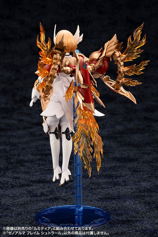 壽屋《Arcanadia》魔幻武裝「Flame Strahl」與「Blaze Opis」再販預約開跑