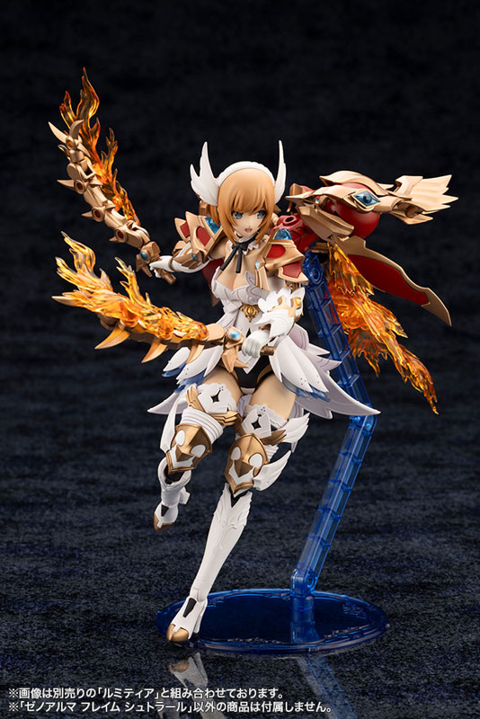 壽屋《Arcanadia》魔幻武裝「Flame Strahl」與「Blaze Opis」再販預約開跑