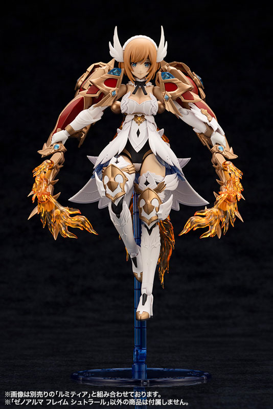 壽屋《Arcanadia》魔幻武裝「Flame Strahl」與「Blaze Opis」再販預約開跑