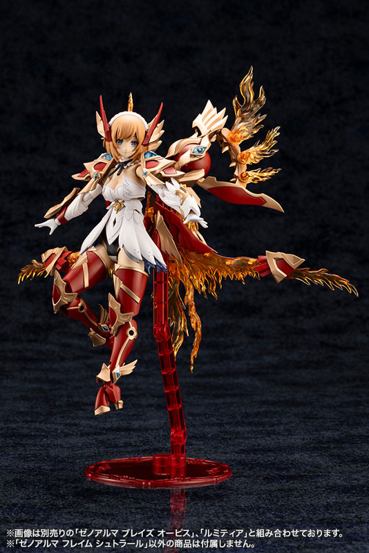 壽屋《Arcanadia》魔幻武裝「Flame Strahl」與「Blaze Opis」再販預約開跑