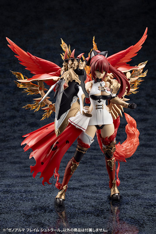 壽屋《Arcanadia》魔幻武裝「Flame Strahl」與「Blaze Opis」再販預約開跑