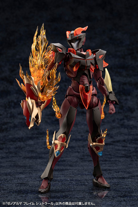 壽屋《Arcanadia》魔幻武裝「Flame Strahl」與「Blaze Opis」再販預約開跑