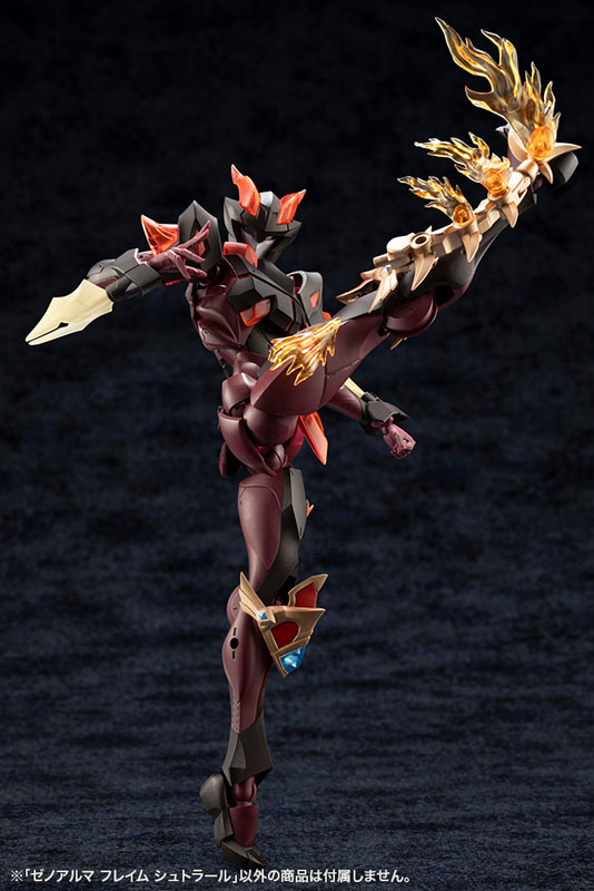 壽屋《Arcanadia》魔幻武裝「Flame Strahl」與「Blaze Opis」再販預約開跑