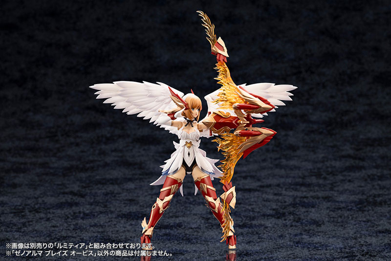 壽屋《Arcanadia》魔幻武裝「Flame Strahl」與「Blaze Opis」再販預約開跑