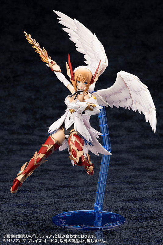 壽屋《Arcanadia》魔幻武裝「Flame Strahl」與「Blaze Opis」再販預約開跑