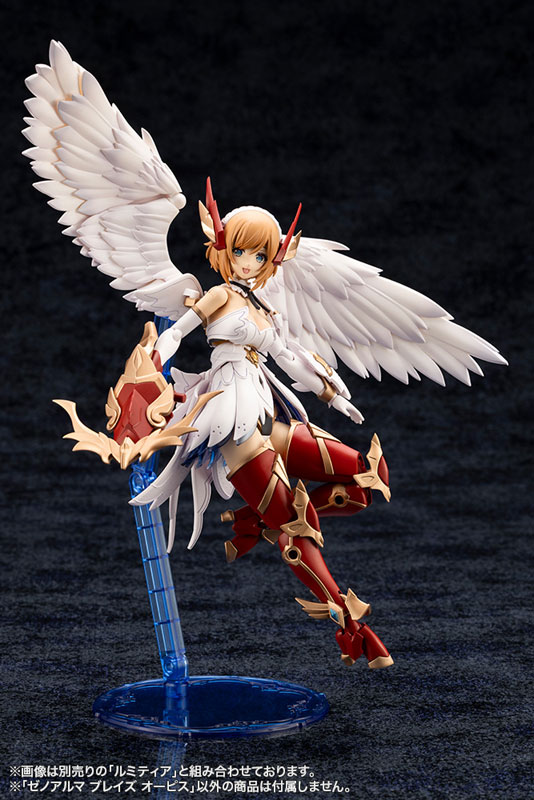 壽屋《Arcanadia》魔幻武裝「Flame Strahl」與「Blaze Opis」再販預約開跑