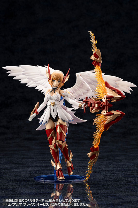 壽屋《Arcanadia》魔幻武裝「Flame Strahl」與「Blaze Opis」再販預約開跑