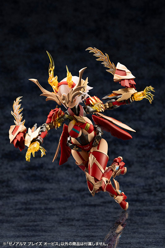 壽屋《Arcanadia》魔幻武裝「Flame Strahl」與「Blaze Opis」再販預約開跑